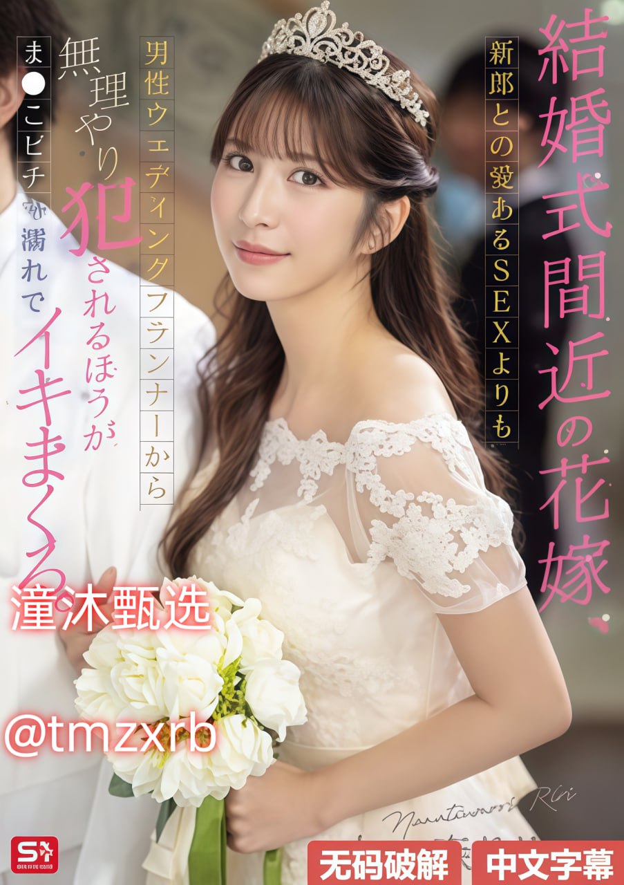 日韩剧《黑大佬的365天无删除中文翻译》手机高清免费最大級のアダルトポータル